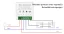 ZigBee Mini 16A Smartica MI04Z