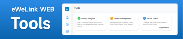 eWelink WEB Tool Guide