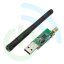 ZigBee Koordinátor CC2531 s anténou