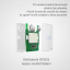 Sonoff T2EU3C-RF
