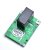 Sonoff RE5V1C - 5V