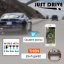 WiFi Otevírač Garážových Vrat Smartica GO01W