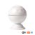 WiFi Pohybový PIR sensor Smartica SP01W
