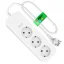 Nous A11Z Zigbee prodlužovací kabel 1,8m