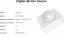 Sonoff ZigBee PIR - SNZB-03
