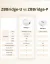 Sonoff ZigBee Bridge Ultra