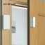 Sonoff DW2 RF